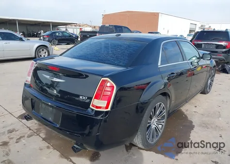 2012 Chrysler 300 S V8 z USA, uszkodzony, nr VIN 2C3CCADT8CH235295